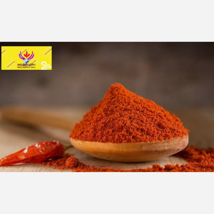 پودر پاپریکا هندی 100 گرم خالص و اعلا مشرق زمین(پاپریکا خونی اصل)