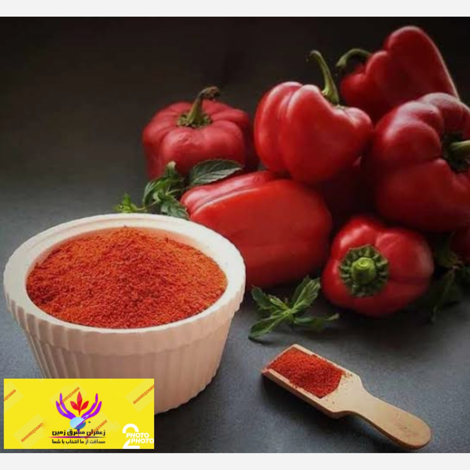 پودر پاپریکا هندی 100 گرم خالص و اعلا مشرق زمین(پاپریکا خونی اصل)