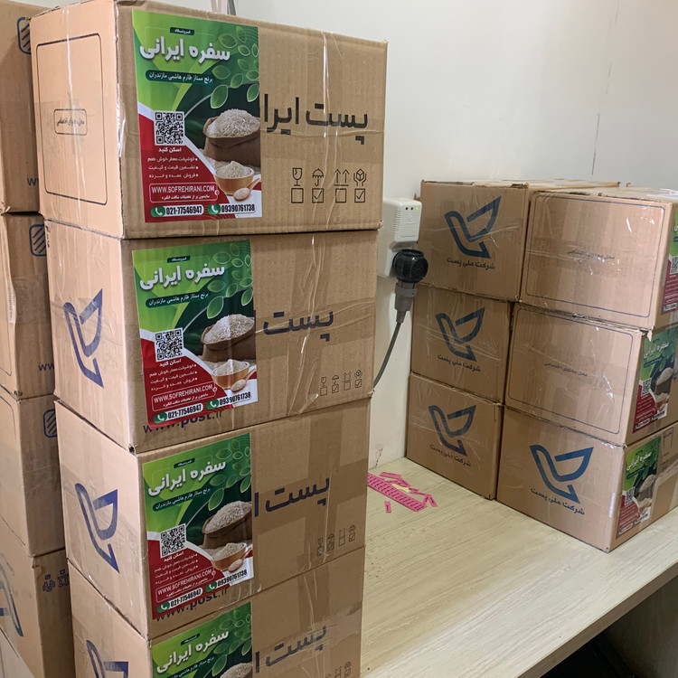 برنج 10 کیلویی طارم هاشمی ممتاز مازندران