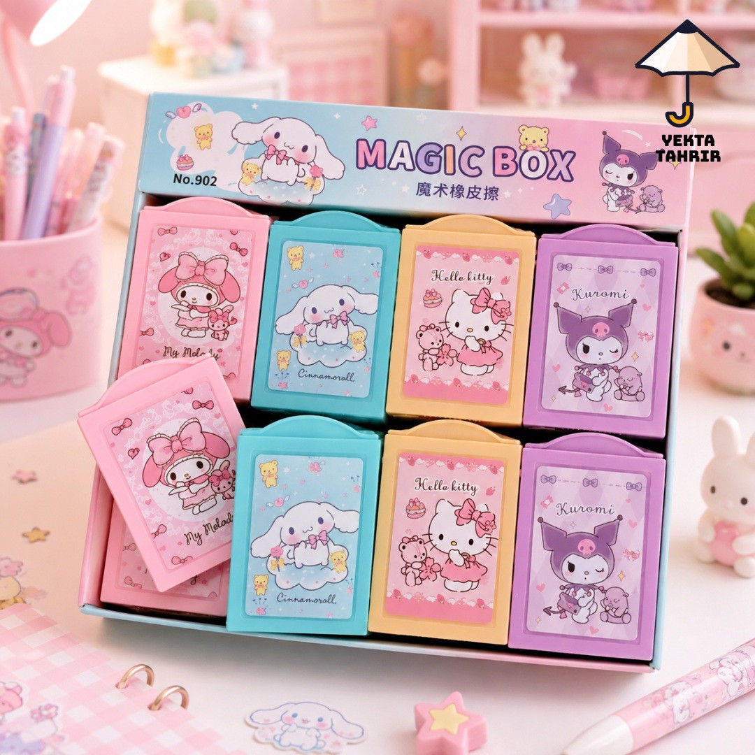 پاکن فانتزی جادویی Magic Box طرح کرومی ملودی سینامورول کیتی