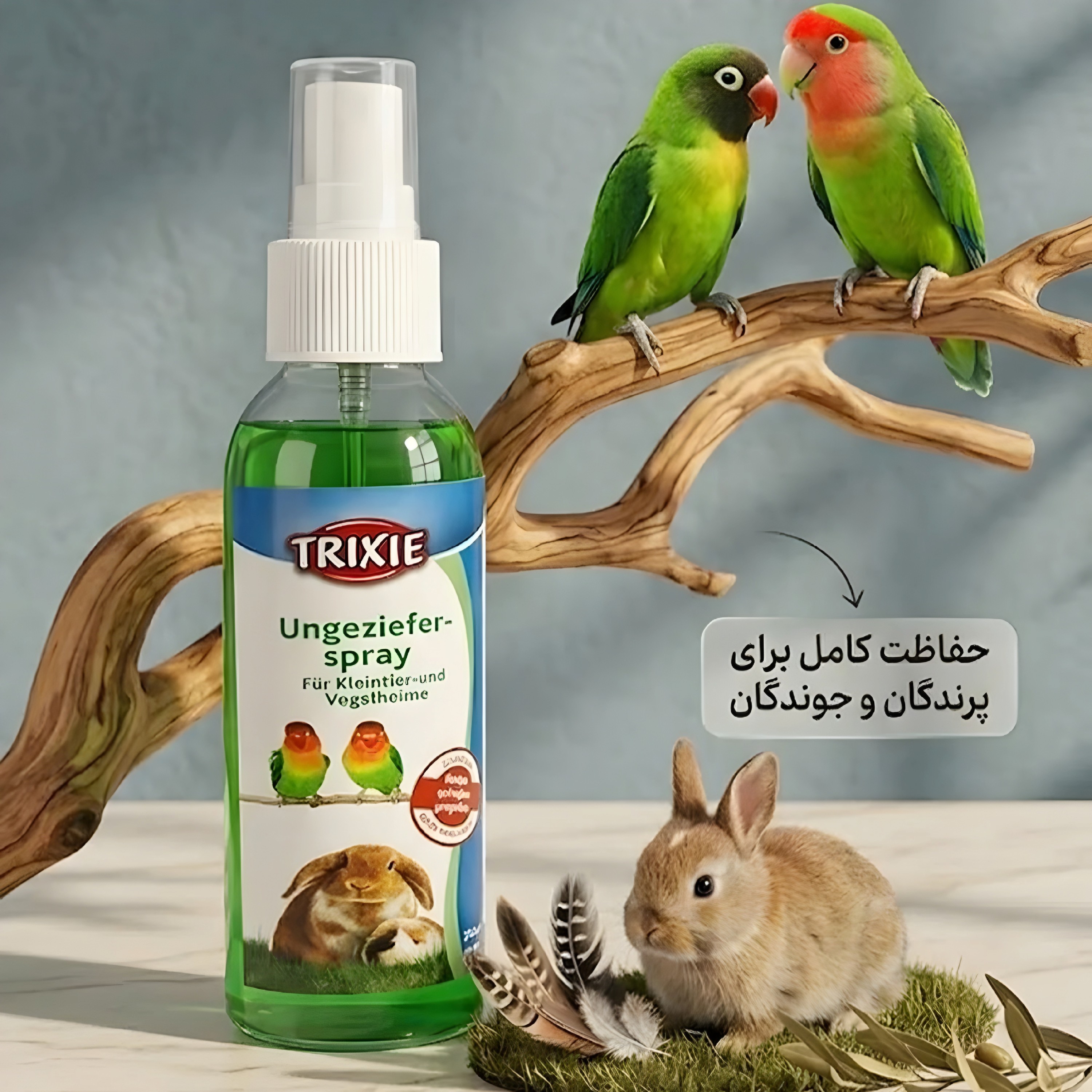 اسپری ضدشپش پرنده وطوطیسانان و جوندگان