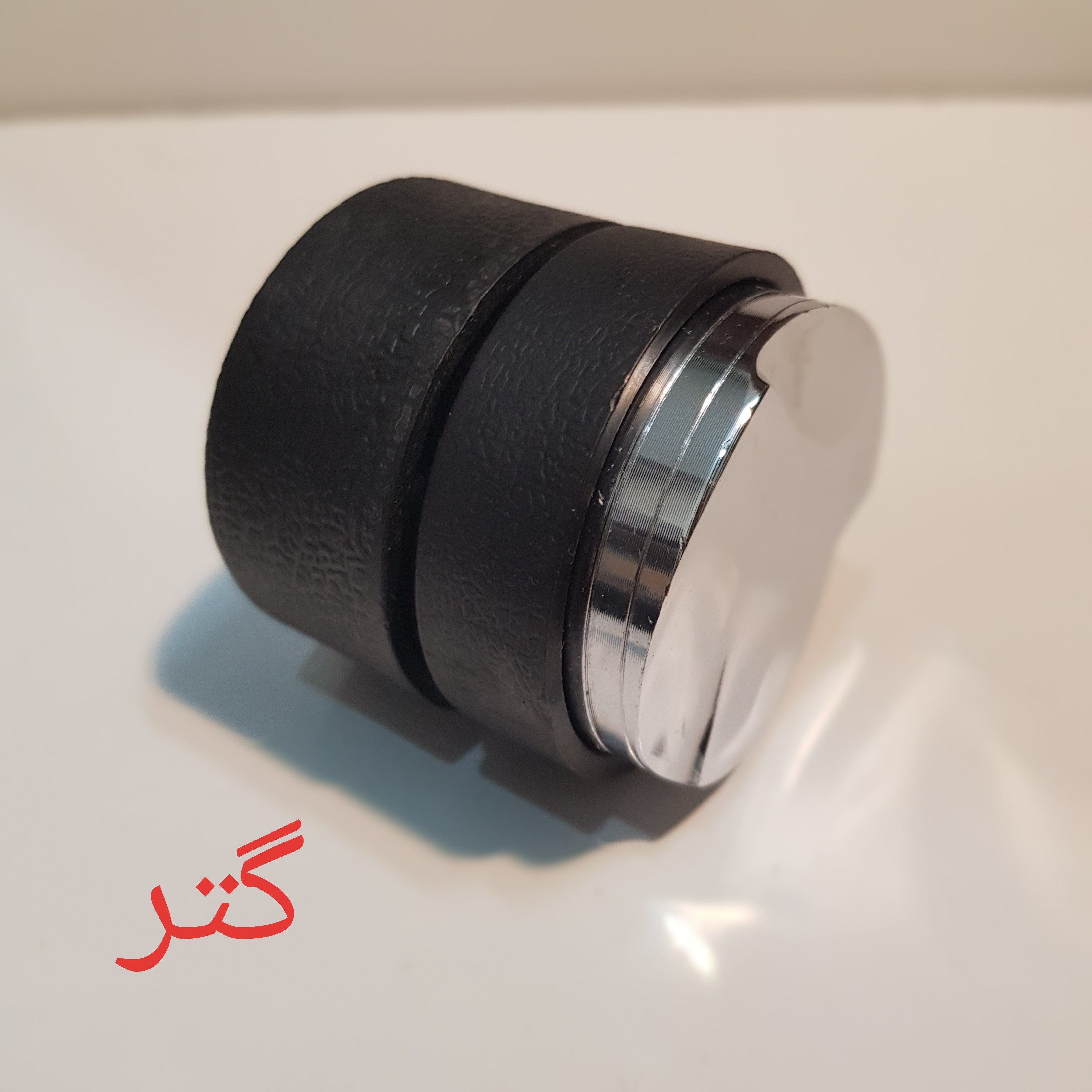 لولر قهوه قابل تنظیم مناسب دستگاه اسپرسوساز خانگی سه تکه (فروش ویژه)