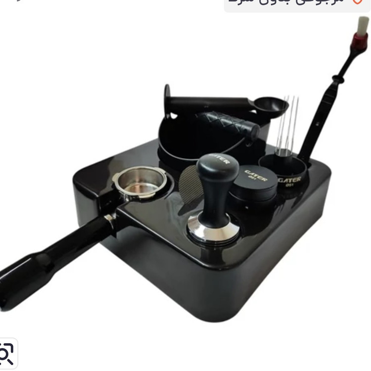 استندقهوه ساز ناک باکس دار (رنگ مشکی) چهار گوش مخصوص دستگاه خانگی سایز پنجاه و یک