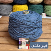 نخ مکرومه بافی (نیم کیلویی)