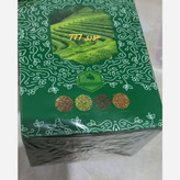 چای سبز امیراعلم پک اصلی 5040 دمنوش 5040 دمنوش 100درصد اصلی میباشد دارای کد اصالت کالا