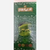 چای سبز امیراعلم پک اصلی 5040 دمنوش 5040 دمنوش 100درصد اصلی میباشد دارای کد اصالت کالا