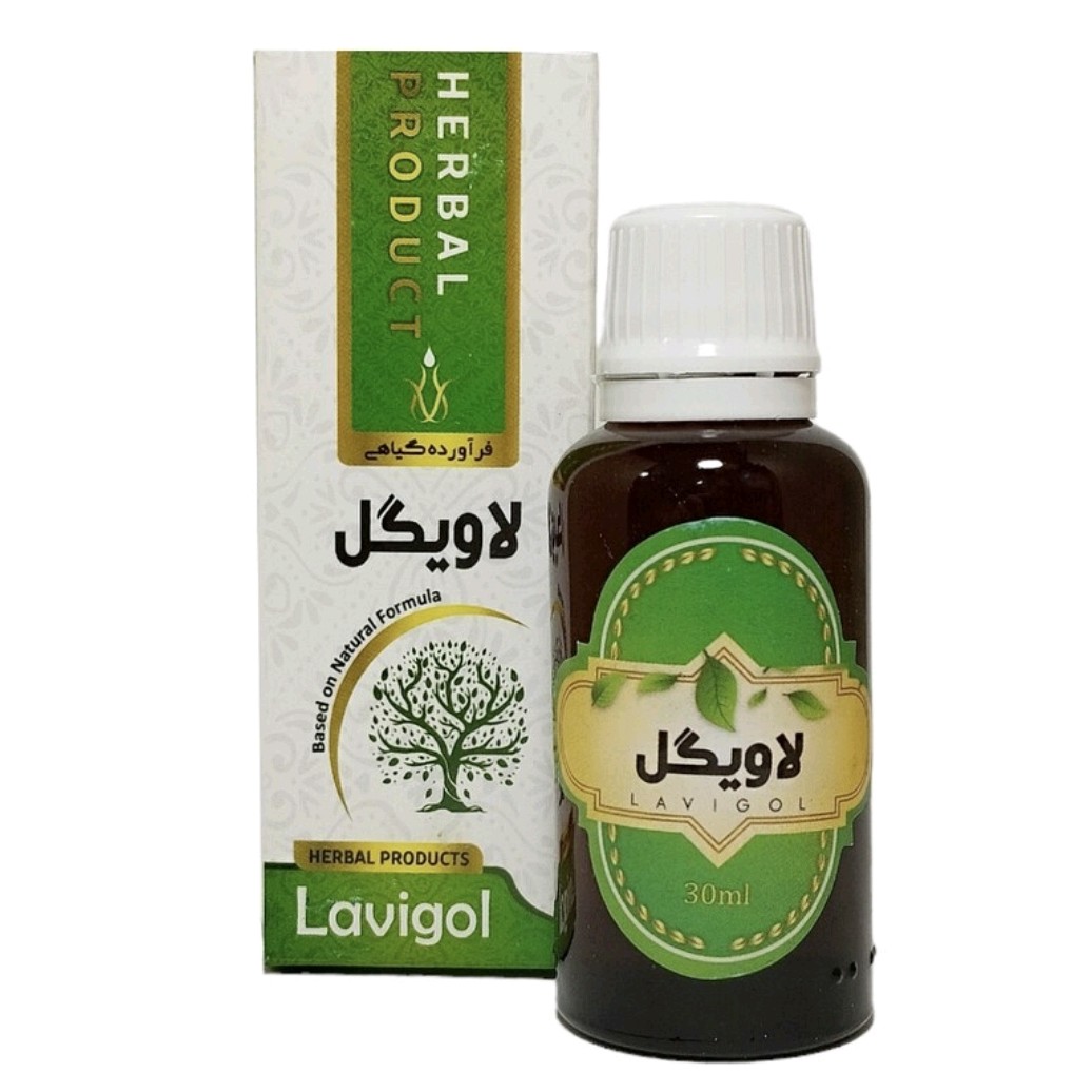 قطره لاویگل مجموعه حکیم خیراندیش