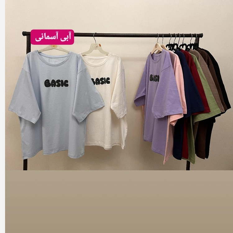 تیشرت باکسی زنانه نخ پنبه فری سایز 44تا50