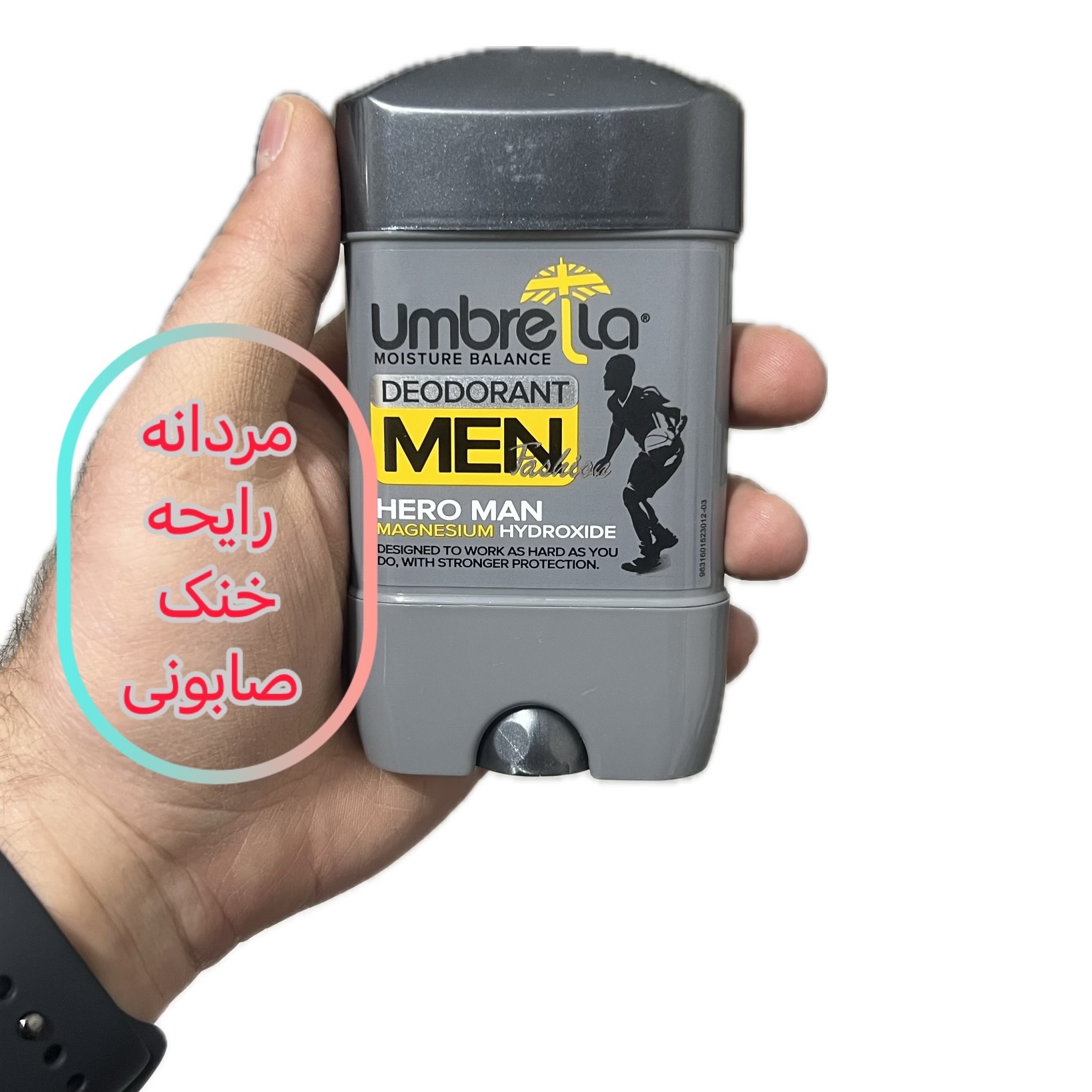 مام آمبرلا (5 رایحه انتخابی) استیک ضد تعریق آمبرلا مام صابونی آمبرلا