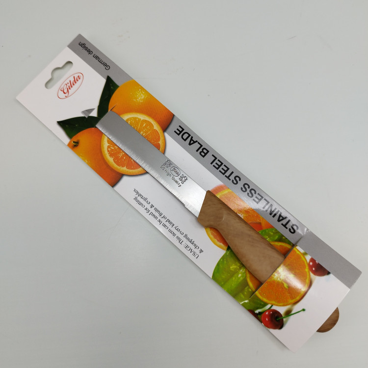 چاقو میوه خوری اره ای گیلدا کد 068 رنگ چوبی بسته 2 عددی ارسال رایگان
