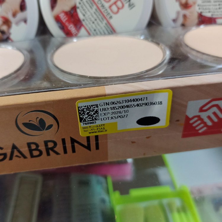 پنکک گابرینی فول کاور