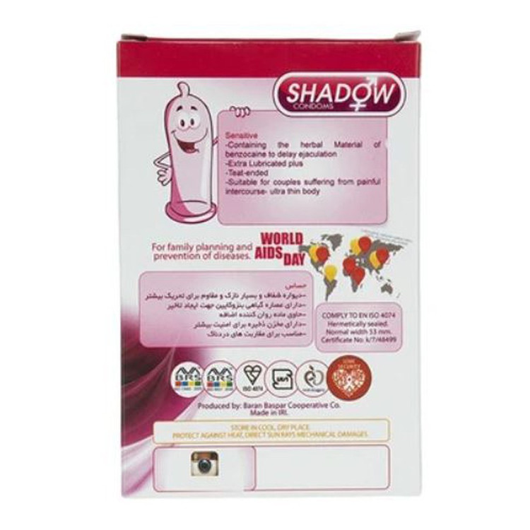 کاندوم تاخیری و روان و بسیار نازک شادو SHADOW SENSITIVE بسته 12 عددی