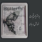 کلاسور شفاف سایز A4 با طرح دلخواه و پرس(عکس دلخواه شما)