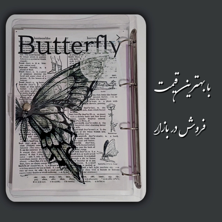 کلاسور شفاف سایز A4 با طرح دلخواه و پرس(عکس دلخواه شما)