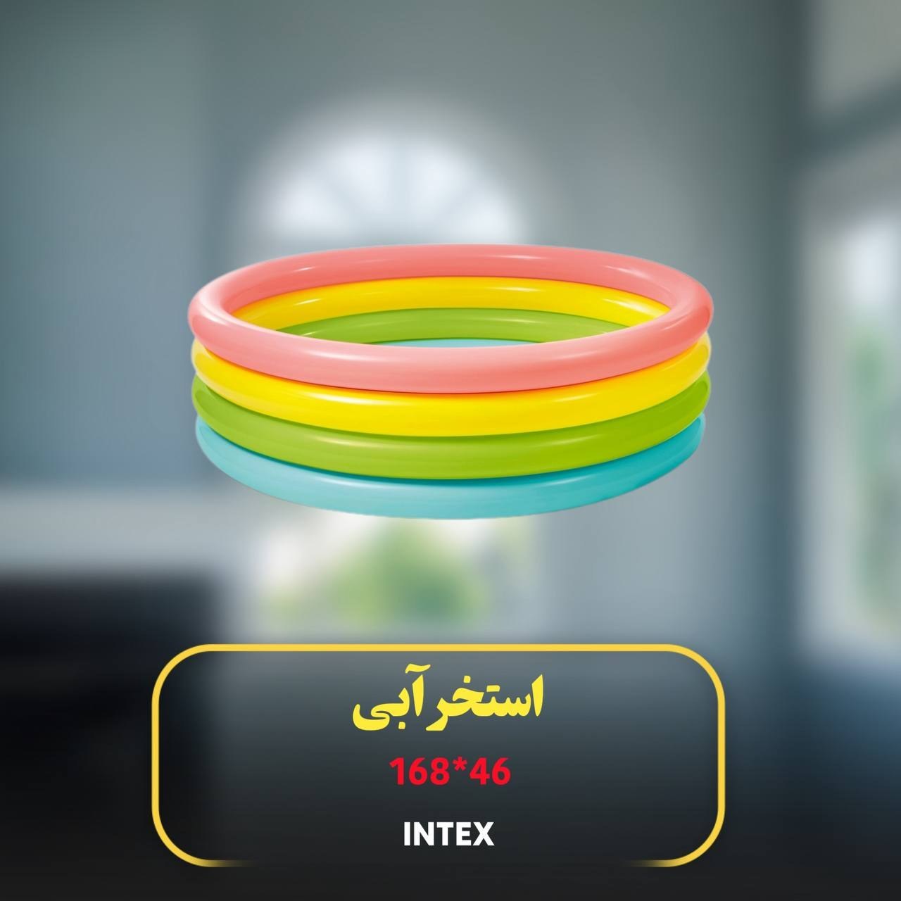 استخر بادی اینتکس قطر168 ارتفاع 46