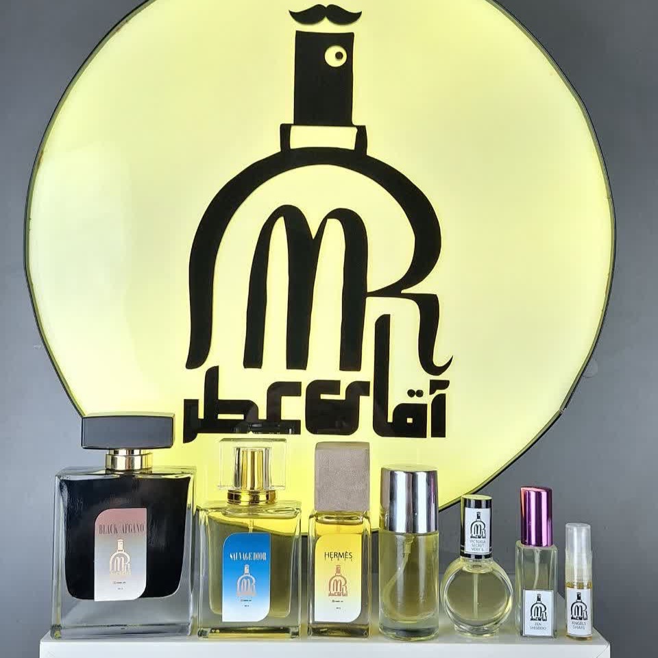 عطر اکستراپرفیوم نارکوتیک ونوس در حجم های مختلف