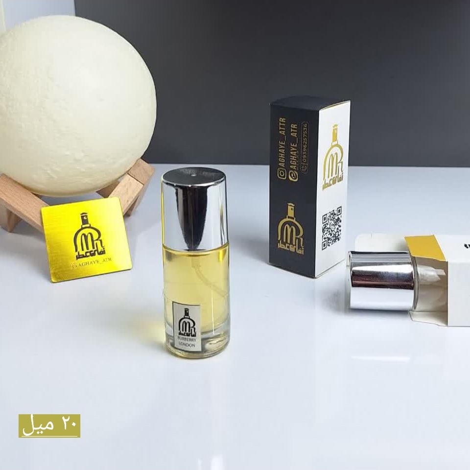 عطر اکستراپرفیوم نارکوتیک ونوس در حجم های مختلف