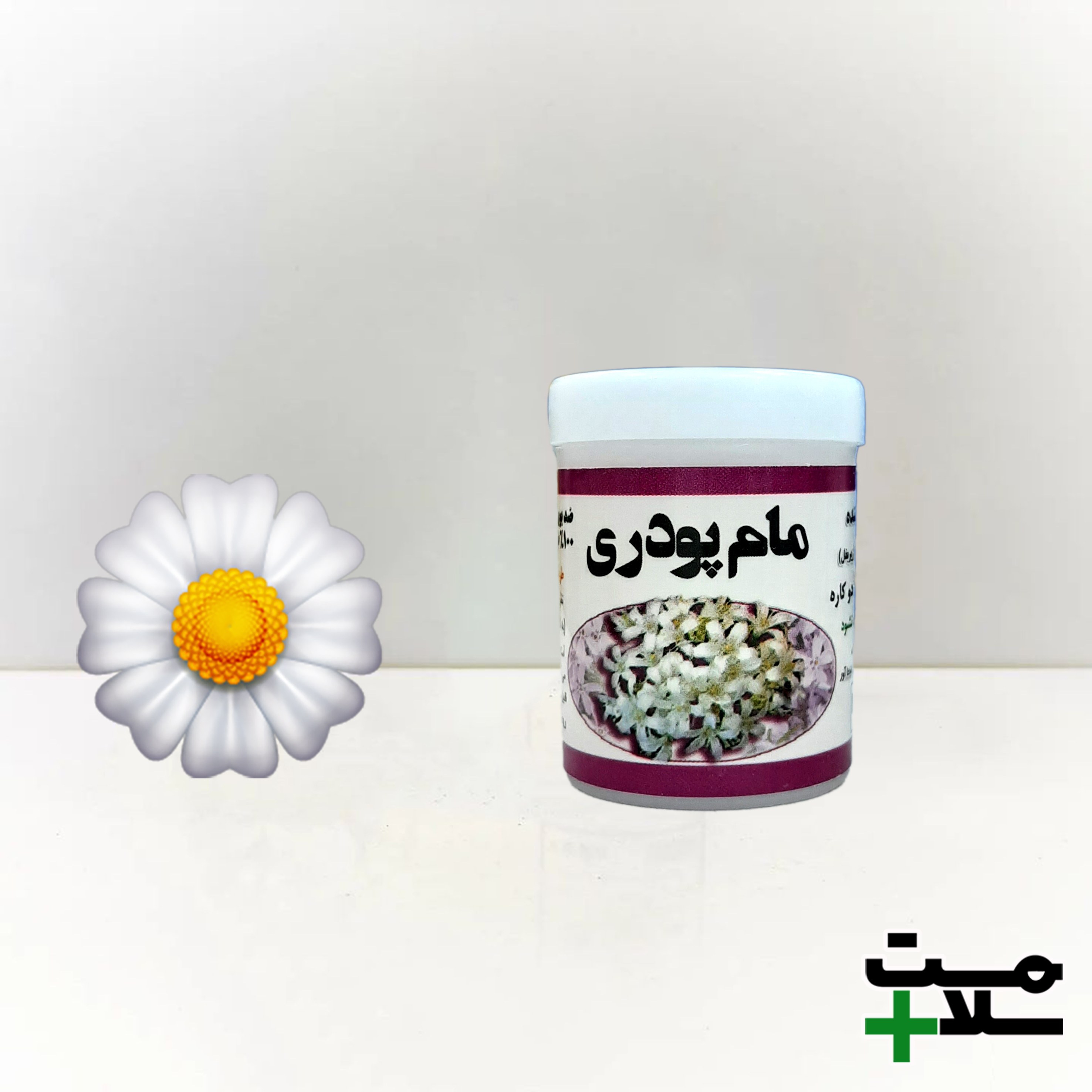 مام پودری نیکا (اصلی) - گل یاس