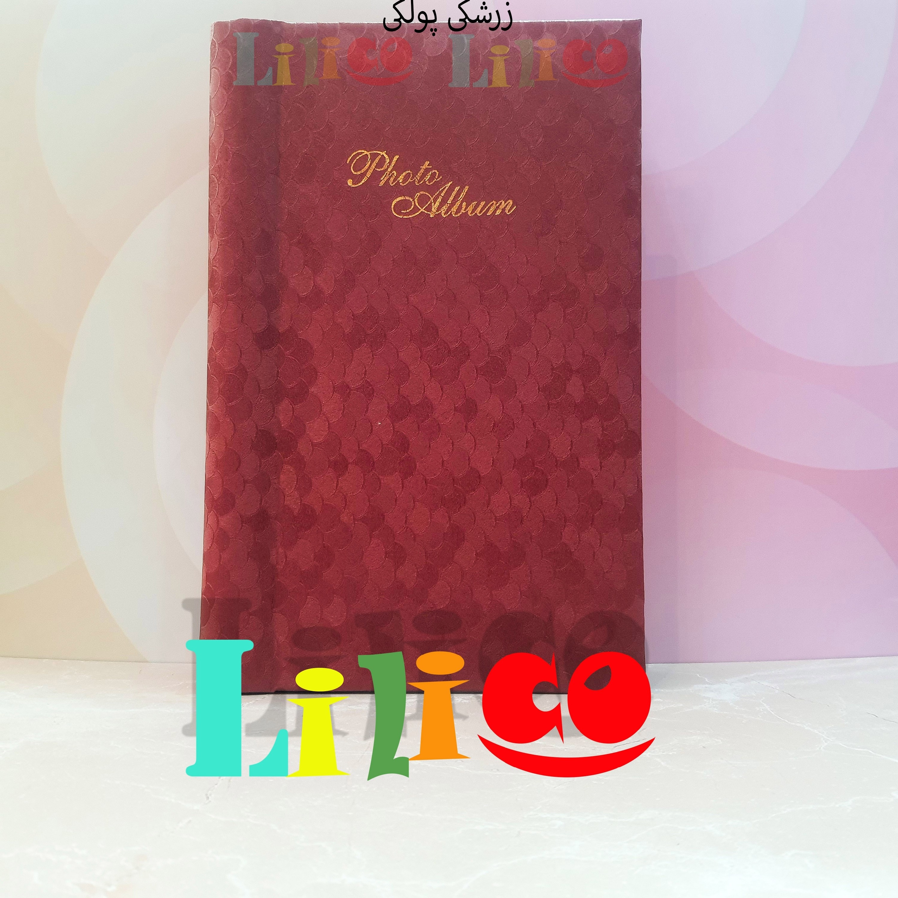 آلبوم عکس سلفونی(پاکتی) 10در15 با طرح پولکی و ساده (300عکس)