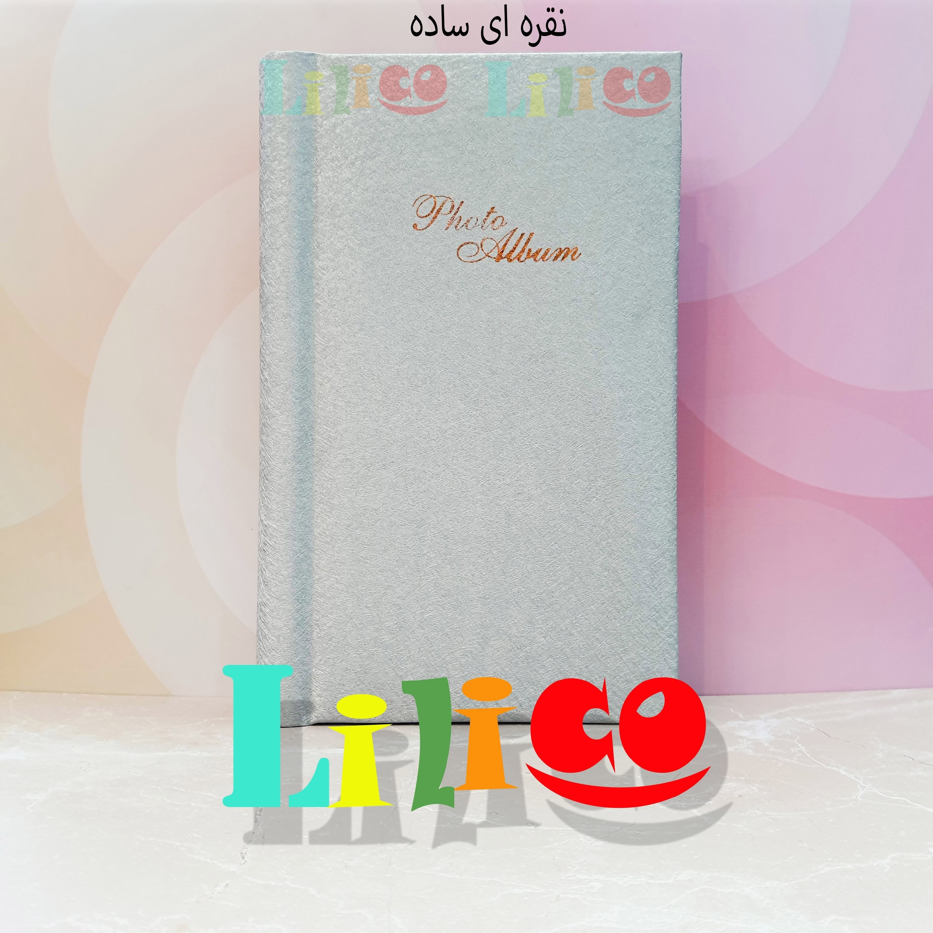 آلبوم عکس سلفونی(پاکتی) 10در15 با طرح پولکی و ساده (300عکس)
