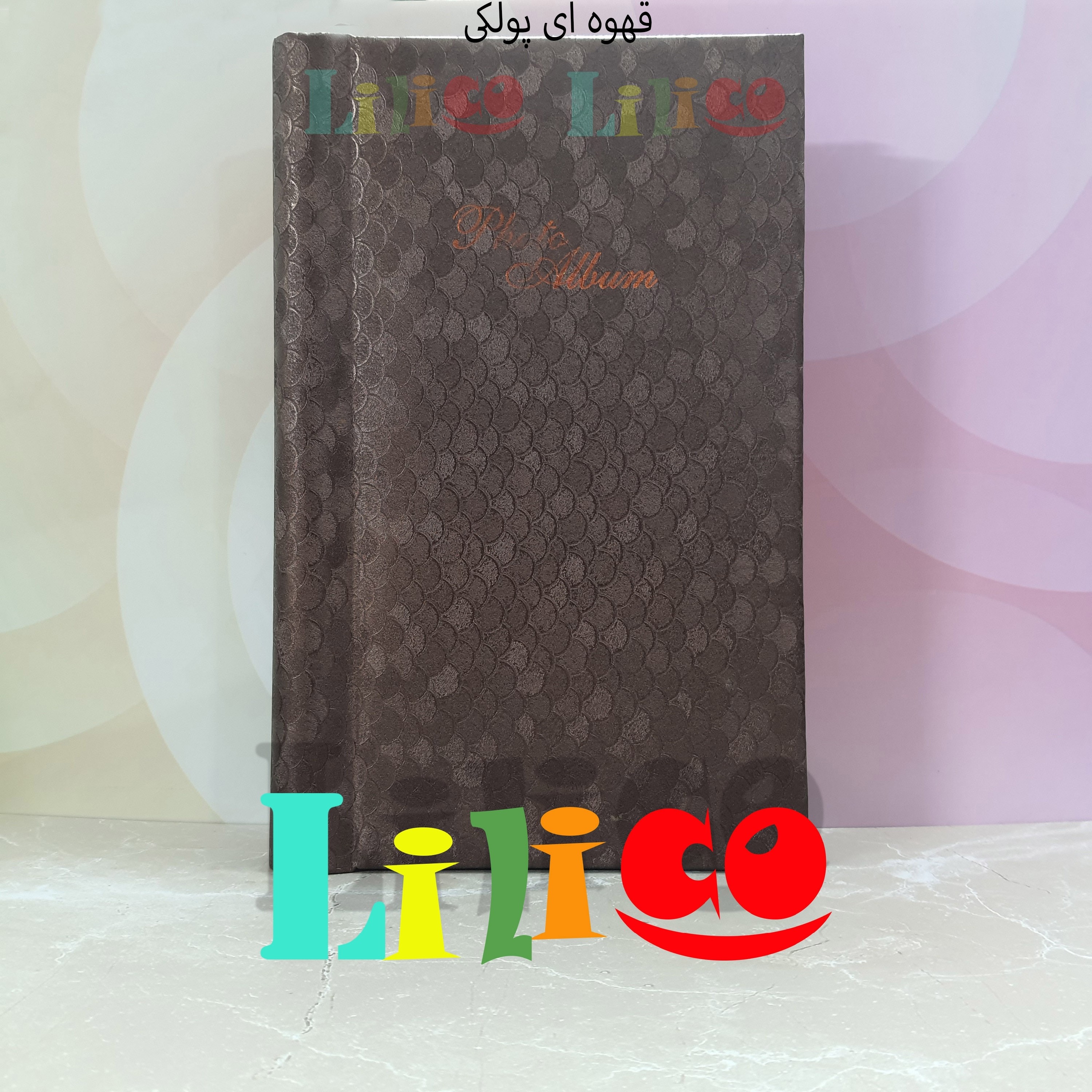 آلبوم عکس سلفونی(پاکتی) 10در15 با طرح پولکی و ساده (300عکس)