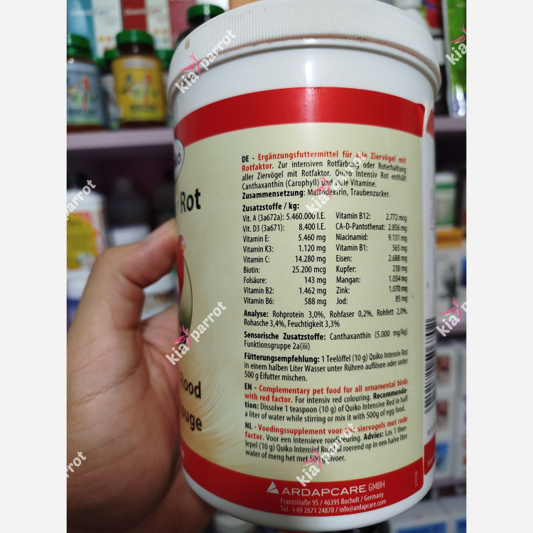 رنگدانه قرمز قناری و سهره Intnsiv Rot کویکو آلمان- 10 گرمی