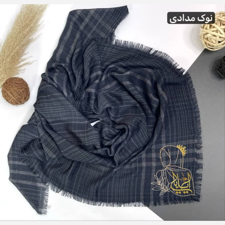 روسری نخی لنین قواره 135 ریشه پرزی