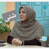 روسری نخی لنین قواره 135 ریشه پرزی