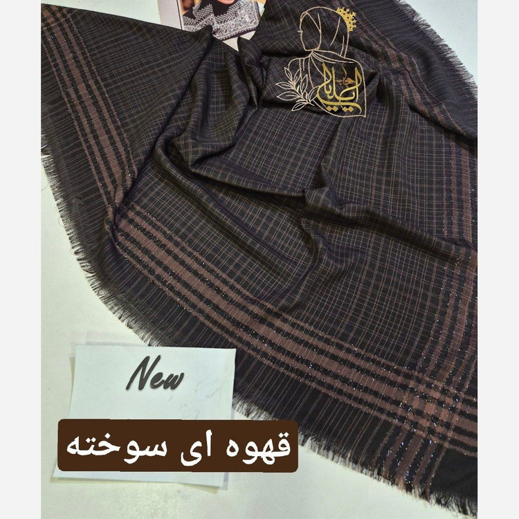 روسری نخی لنین قواره 135 ریشه پرزی