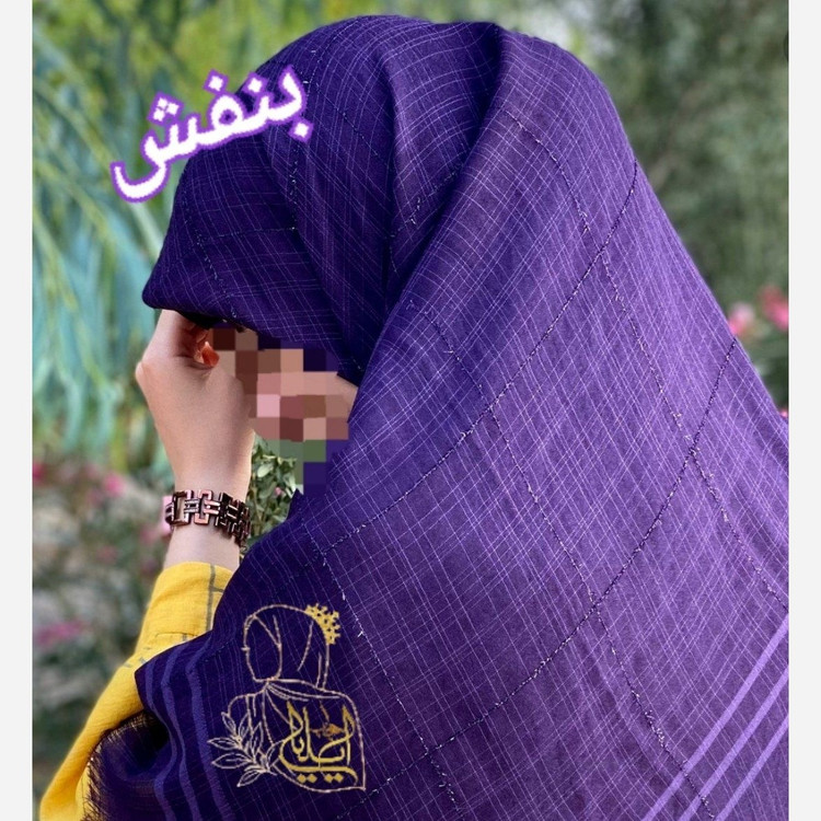 روسری نخی لنین قواره 135 ریشه پرزی