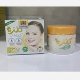 کرم سفید کننده و روشن کننده کنزo حجم 40 میلی لیتر