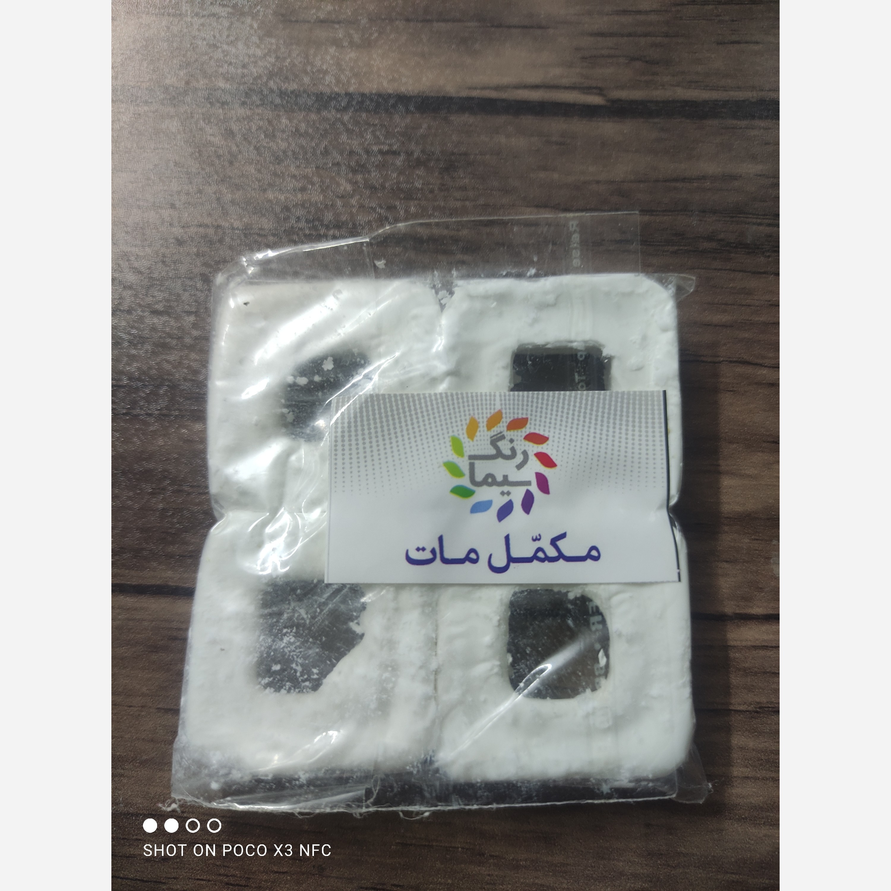 مکمل مات کننده رنگ شمع سازی برند سیما رنگ
