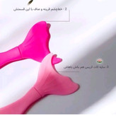 شابلون خط چشم و ریمل کشیدن