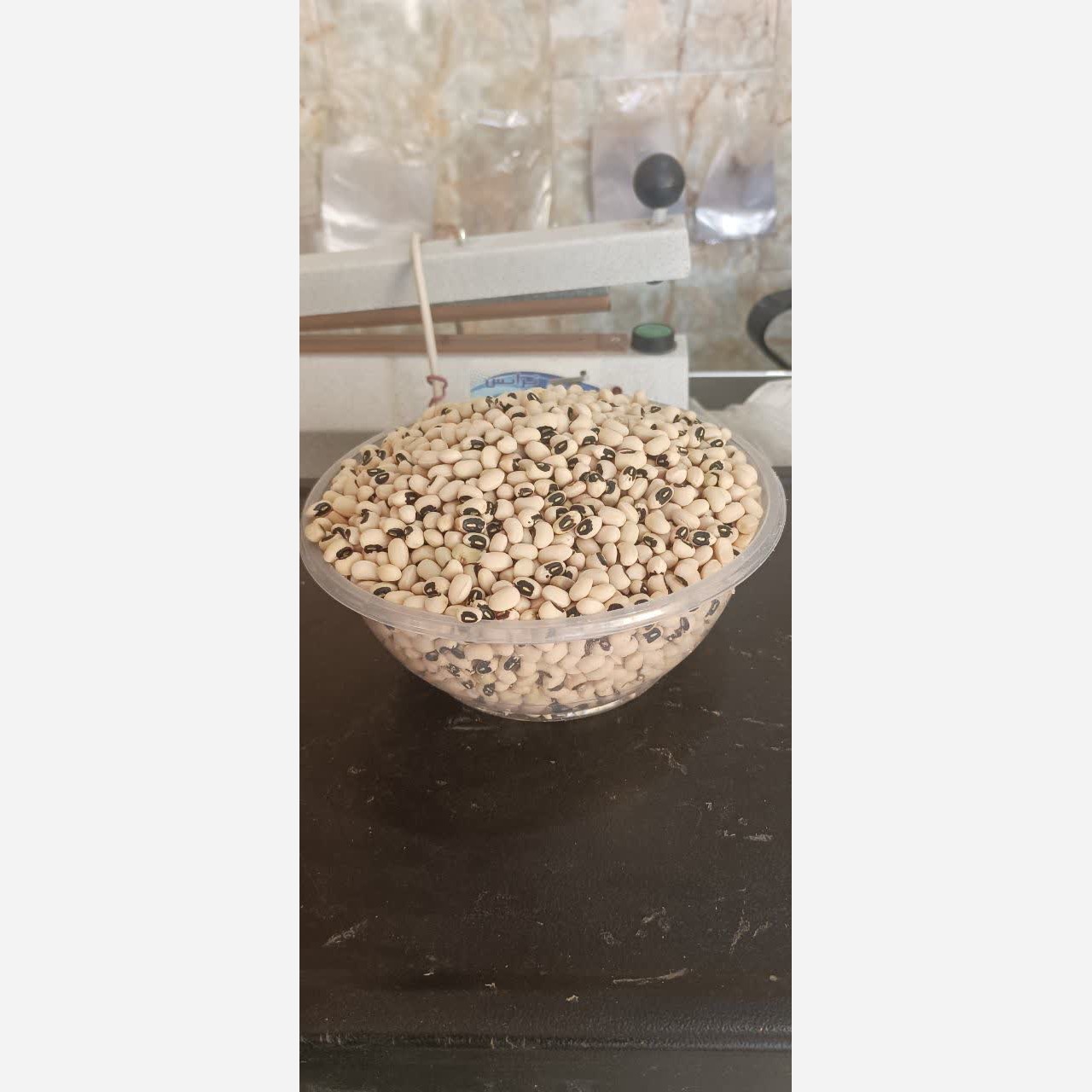 لوبیا چشم بلبلی دربسته بندی 900گرمی