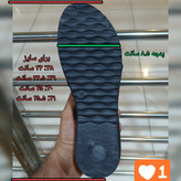صندل زنانه مدل پیچکی ارسال رایگان