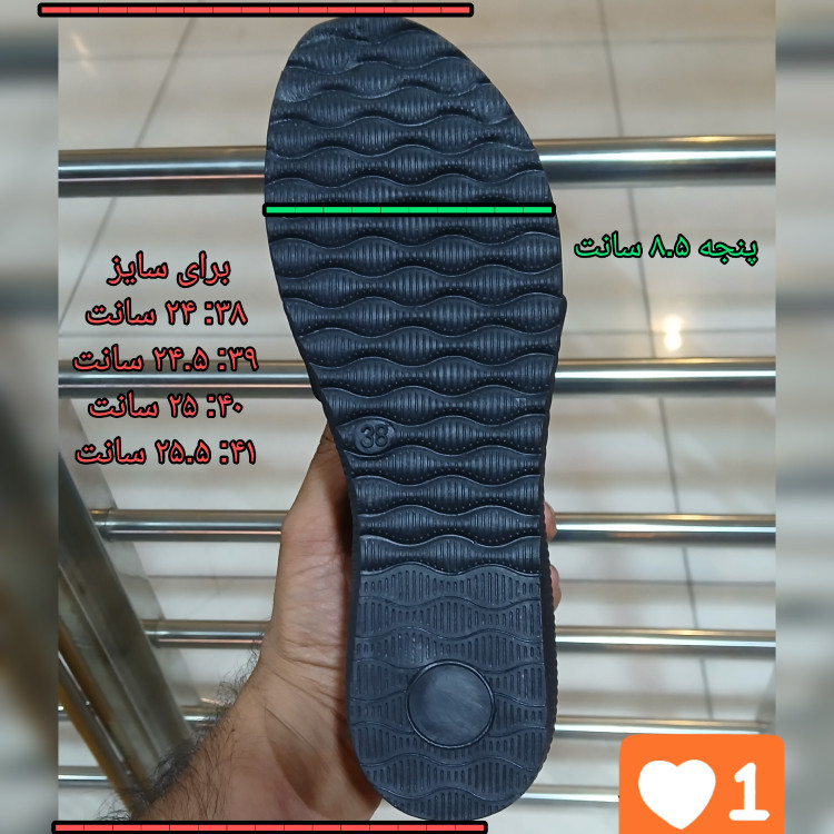 صندل زنانه مدل پیچکی ارسال رایگان