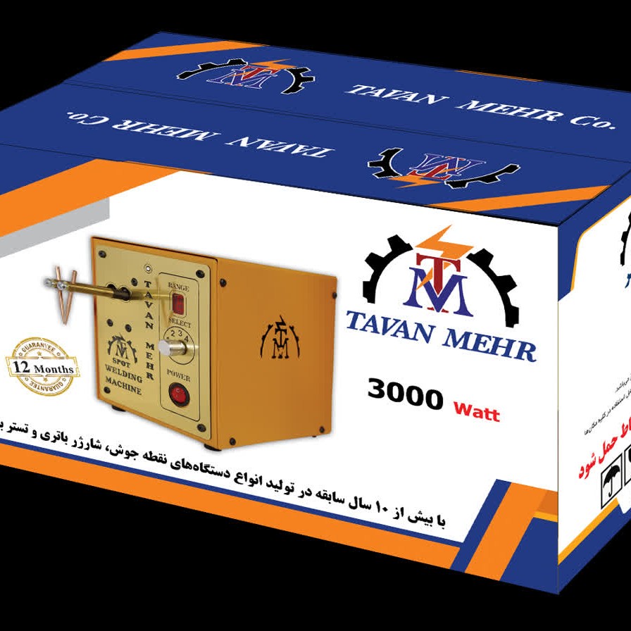 دستگاه نقطه جوش باتری مدل EV3000