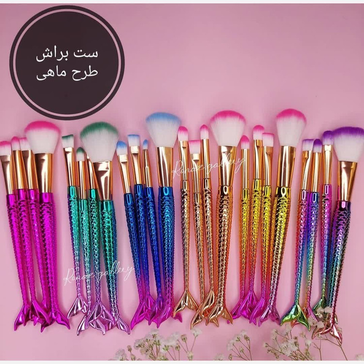 براش 4 تکه طرح ماهی جنس زیبا و محکم باطراحی منحصر به فرد قیمت گفته شده برای یک پک 4 تایی این براش است