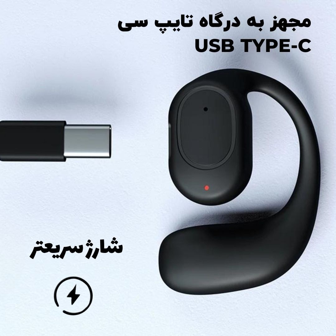 هندزفری بلوتوثی خلبانی تک گوش مدل RD99