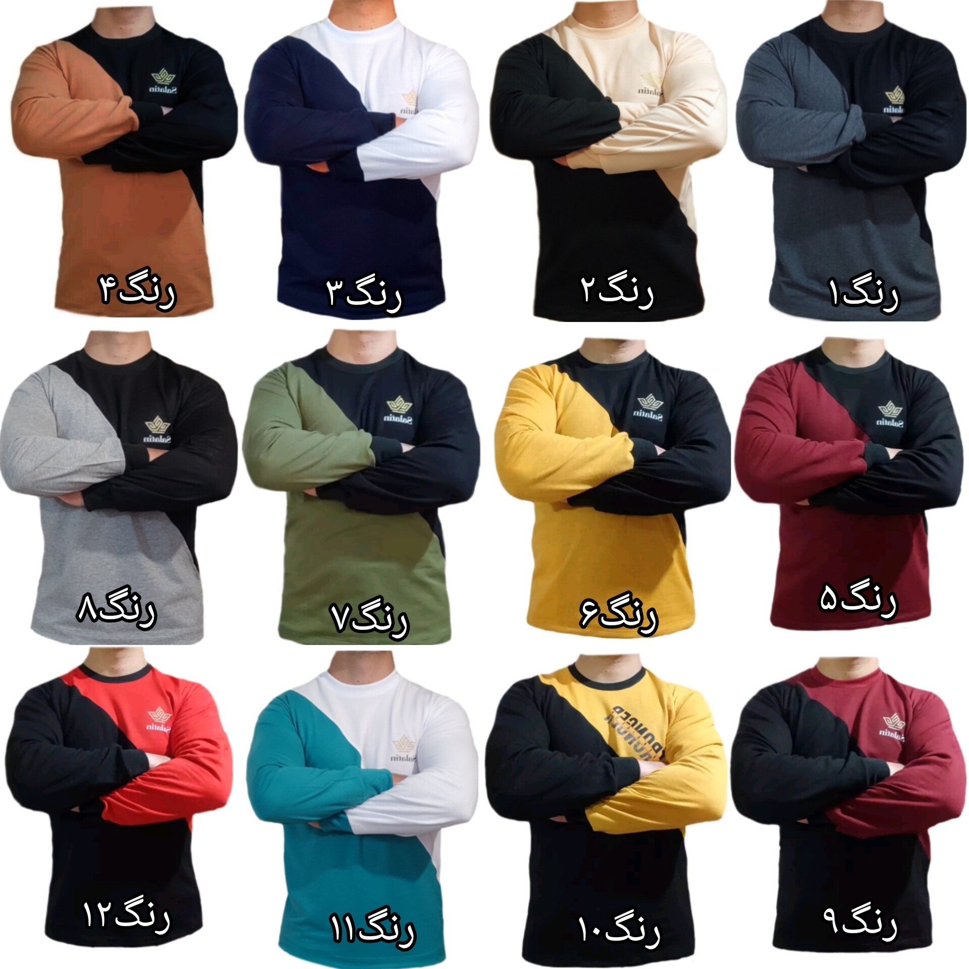 تیشرت آستین بلند مردانه وپسر انه پاییزی در 6 سایز و 12 رنگ