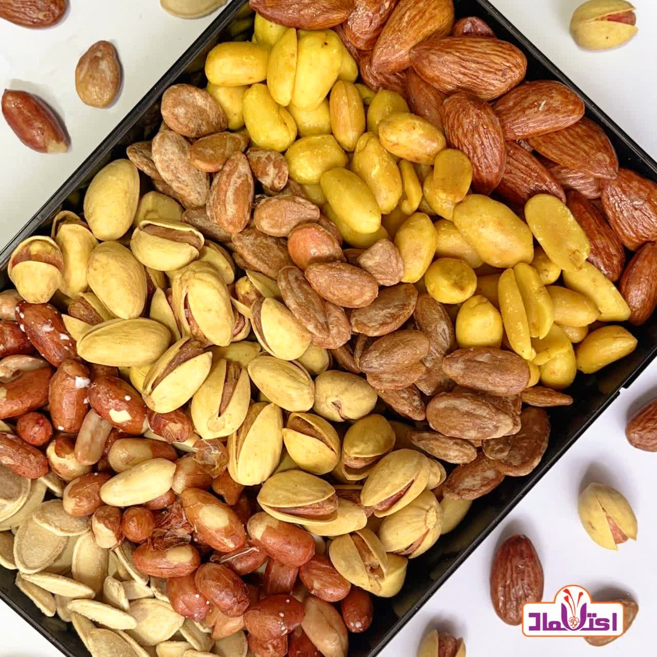 آجیل مخلوط اعلا یک کیلویی اعتماد تخفیف ویژه(تضمین کیفیت)