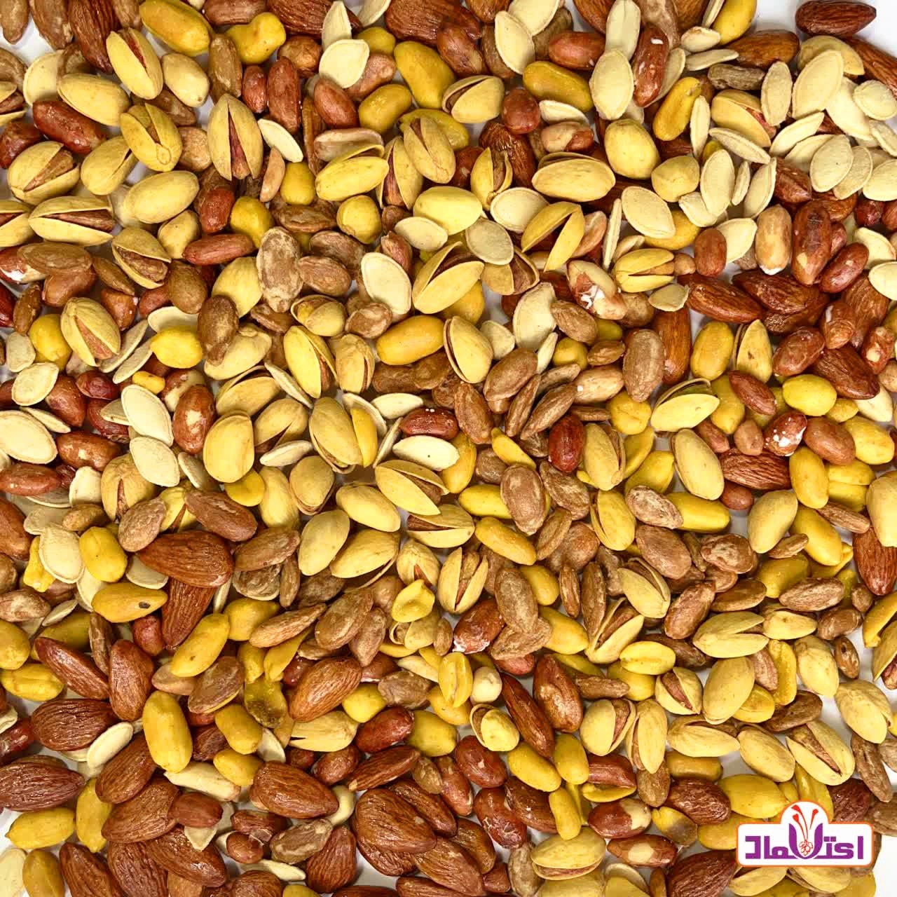 آجیل مخلوط اعلا یک کیلویی اعتماد تخفیف ویژه(تضمین کیفیت)