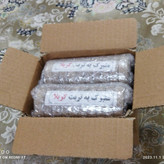 مهر نماز گرد متوسط طرح .یاحسین. متبرک به تربت کربلا بسته 10 تایی
