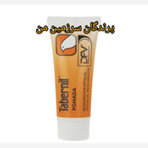 پماد پای پرنده تابرنیل شقاق پینه پرندگان 2گرم