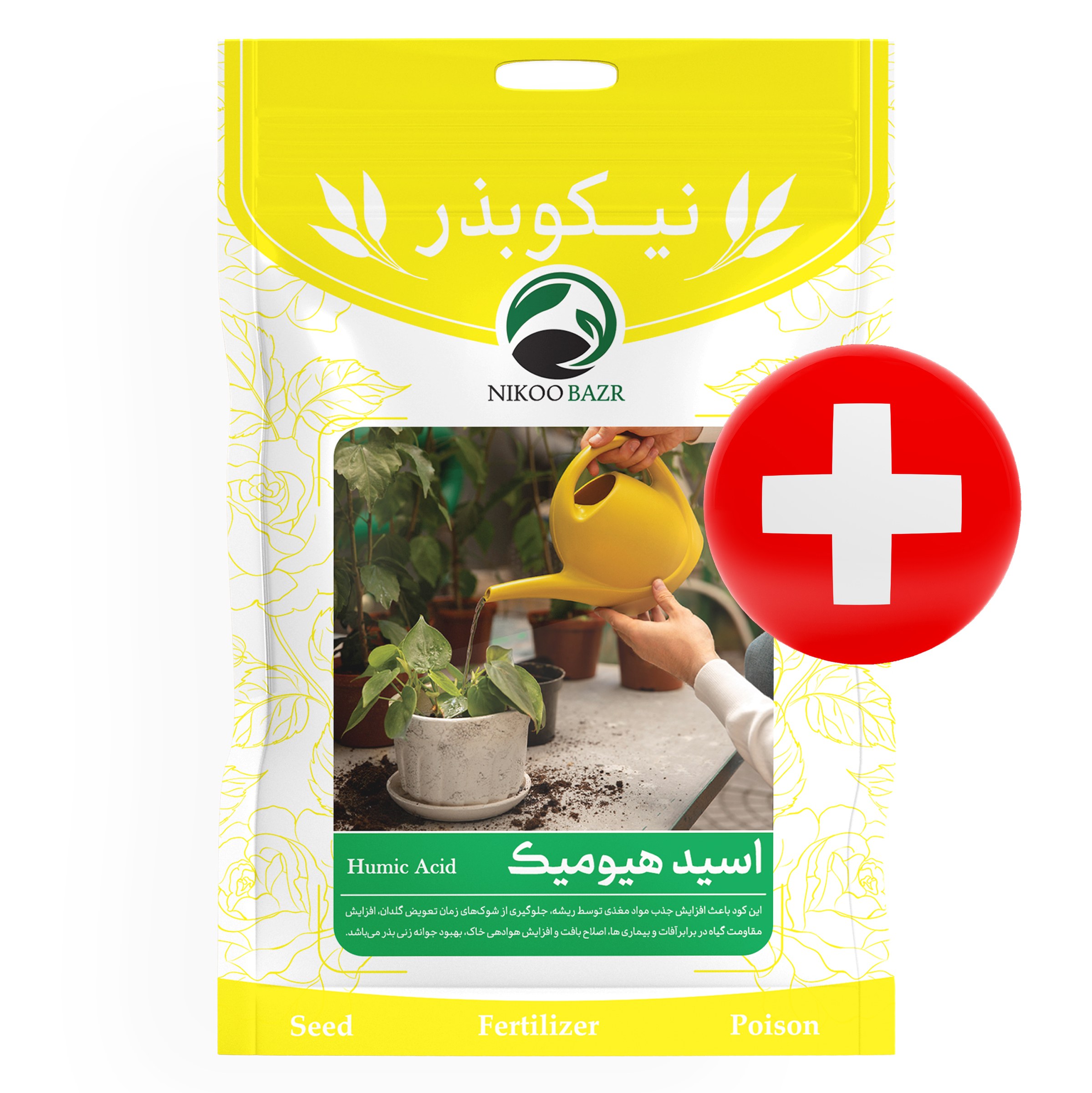 کود هیومیک اسید پلاس نیکوبذر (گرم بالا)