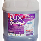 مایع لباسشویی مستر لوکس مدل Polywash حجم 10 لیتر