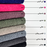 حوله و زیرانداز ورزشی هولدردار نایک
