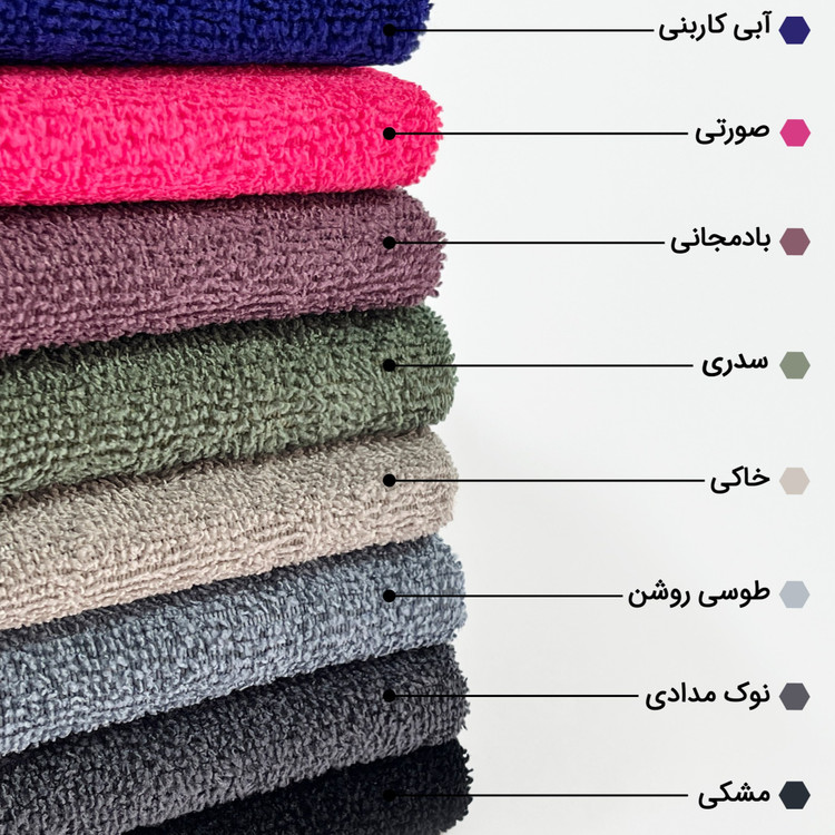 حوله و زیرانداز ورزشی هولدردار نایک