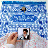 سجاده جانماز زیلو بیت رهبری همراه با دعای فرج گیفت رهبری