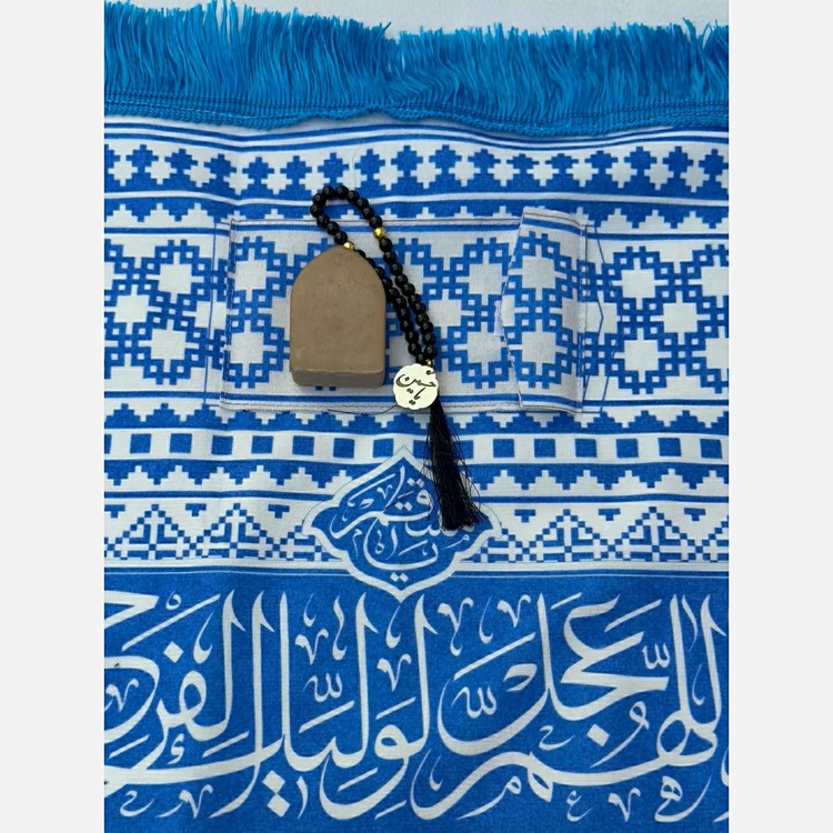 سجاده جانماز زیلو بیت رهبری همراه با دعای فرج گیفت رهبری